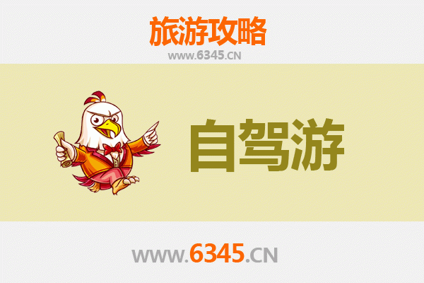 锡林郭勒太仆寺家庭自驾游攻略：草原风情与亲子乐趣完美融合