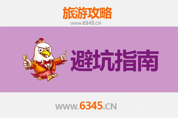 锡林郭勒太仆寺旅游全攻略：资深博主的几大忠告与须知