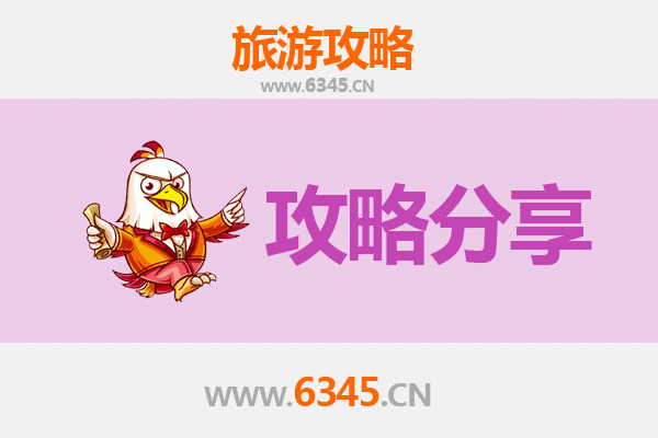 锡林郭勒太仆寺旅游攻略：跟团 vs 自由行深度解析