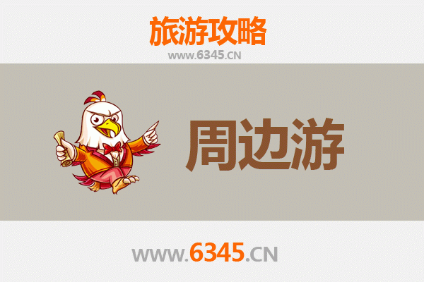 锡林郭勒太仆寺周边游攻略：草原秘境与文化探源之旅