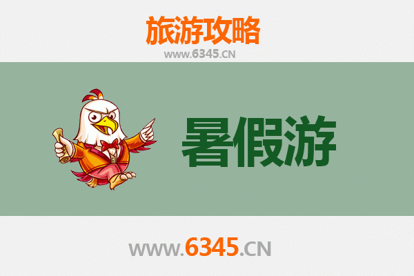 锡林郭勒太仆寺旗暑假旅游攻略：草原秘境与避暑天堂