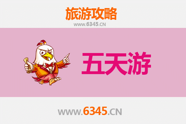 锡林郭勒太仆寺五天四夜深度游攻略：草原天堂与文化探秘