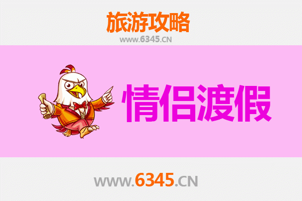 锡林郭勒太仆寺情侣浪漫之旅：草原星空下的私密约会攻略