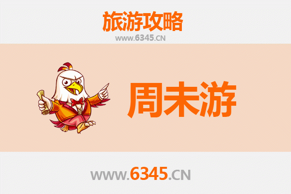 锡林郭勒太仆寺旗周末游攻略：草原风情与文化探秘