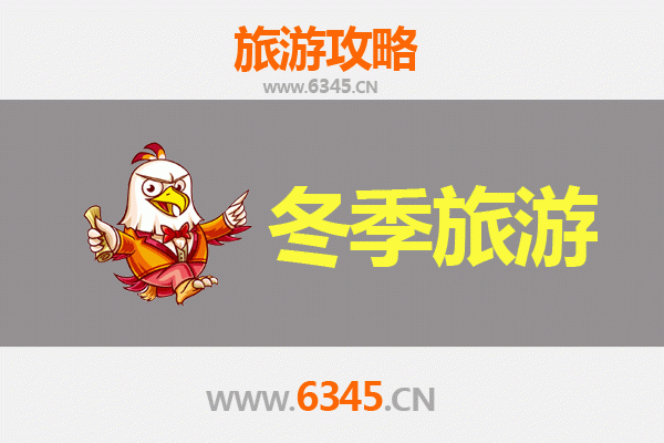 锡林郭勒太仆寺冬季旅游攻略：冰雪秘境与草原文化的极致体验