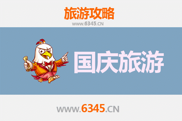 十一黄金周锡林郭勒太仆寺自由行攻略：草原秋韵与文化探秘